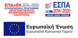 Μπανεράκι για το ΕΣΠΑ