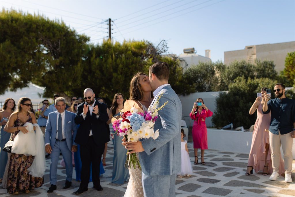 Katerina & Drew